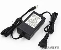 Suitable for the applicable Euroland 19V 1 31A Power adapter ADS-25FSG-19 19025GPCN