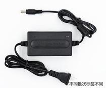 Suitable for LG computer LCD E2060T E2040T 12V 2A Power adapter charger line