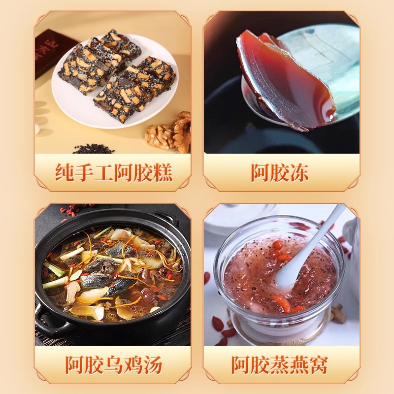 图 4