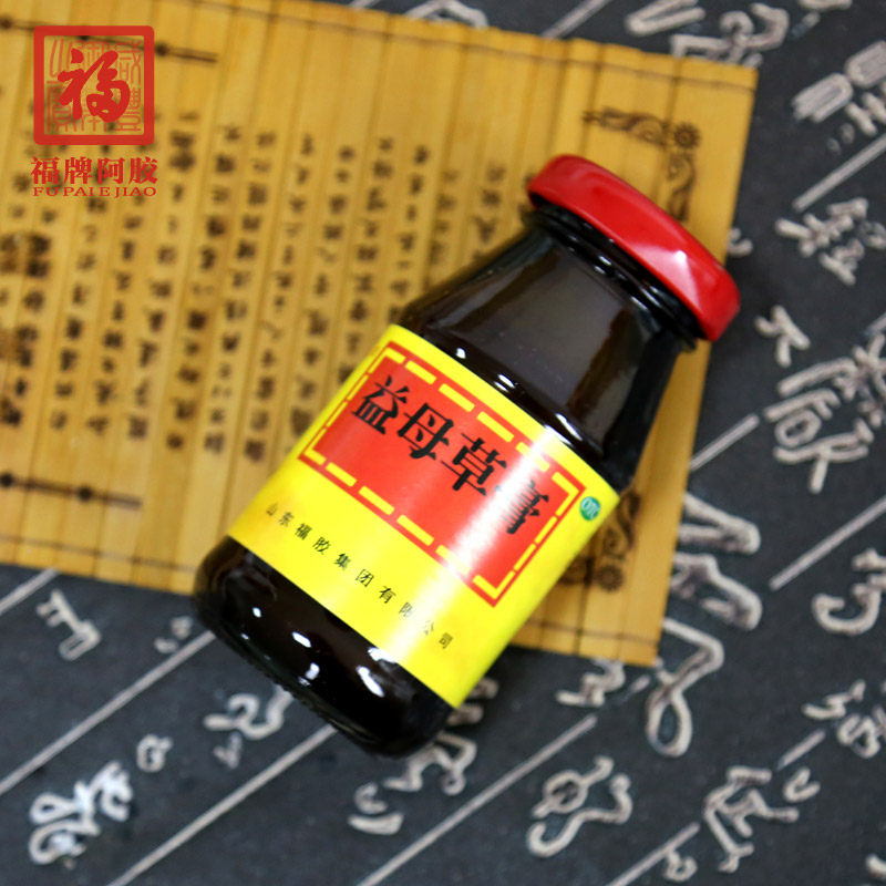 福牌阿胶125g活血调经妇科益母草膏 福牌阿胶妇科用药