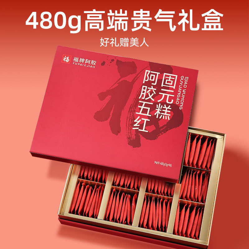 图 4
