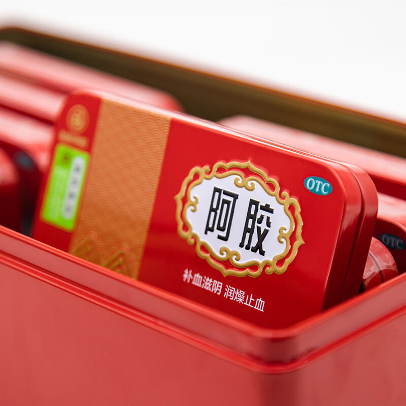 福牌阿胶福胶东阿镇阿胶块31.25g补血 养血润燥止血调理正品ejiao