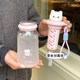 Constant Snowflake Straw Cup Tritan Water Cup Large Capacity
