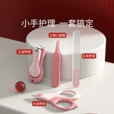 Язык ребенок 新 讣 语 语 语 语 语 语 语 语 语 庥 语 语 语 语 蚰テ 蚰テ 蚰テ 蚰テ 蚰テ 蚰テ 蚰テ 蚰テ