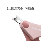 Язык ребенок 新 讣 语 语 语 语 语 语 语 语 语 庥 语 语 语 语 蚰テ 蚰テ 蚰テ 蚰テ 蚰テ 蚰テ 蚰テ 蚰テ