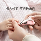 Язык ребенок 新 讣 语 语 语 语 语 语 语 语 语 庥 语 语 语 语 蚰テ 蚰テ 蚰テ 蚰テ 蚰テ 蚰テ 蚰テ 蚰テ