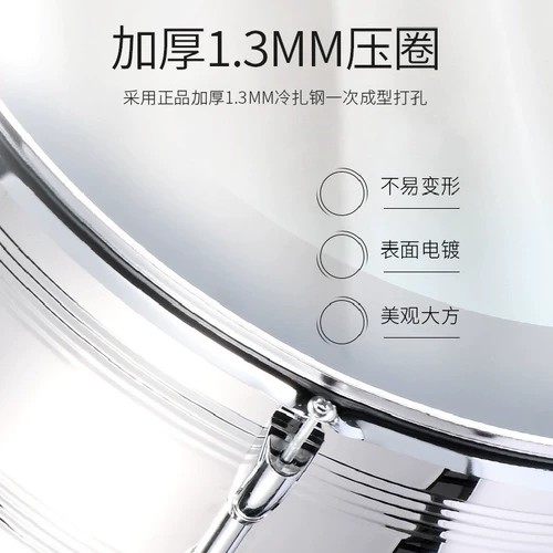 Армейский барабан профессиональный музыкальный инструмент из нержавеющей стали Drum Moung Pioneer 22/24 -прозрачная барабанная группа Drum Band