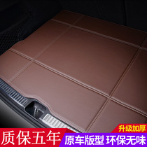 Bequeenkowi reserve box cushion Unkowie S Ai Weianko Flag Junker The more Microblue 6 All surround the trunk cushion