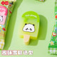 一正创意学生文具阿困熊雪糕橡皮擦的干净少碎屑 幼儿园搞怪文具学生趣味熊猫雪糕橡皮儿童礼物奖品橡皮擦