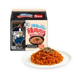 Южная Корея импортированная трехветная легкая куриная аромата индейская лапша мгновенная лапша без острая карта с пряной редукцией пять -Пятая сумка подряд