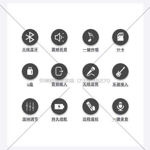 贝德超群15寸户外广场舞大功率K歌音响无线话筒蓝牙便携拉杆音箱 - 图0