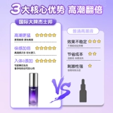 Женский оргазм страсть жидкость секс женские продукты для мочи весенний спрей полов холодные специальные желания Усовершенствование удовольствия. Смазочное масло