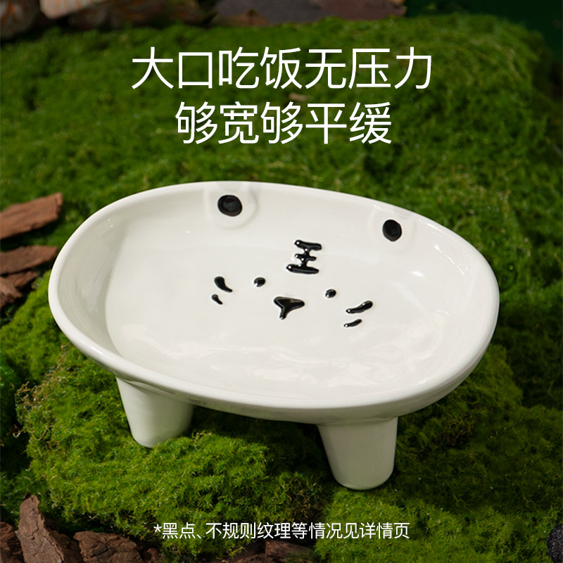 一眯十二生肖亮面东北虎陶瓷猫狗碗护颈大口径多猫家庭喂食碗水碗,淘宝优惠券,粉丝福利购,淘宝优惠卷