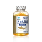 Синь Кванканг глубоко морской рыбь