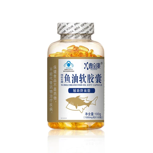 Синь Кванканг глубоко морской рыбь