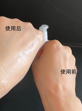 年蔻美白防晒隔离粉底液遮瑕亮肤