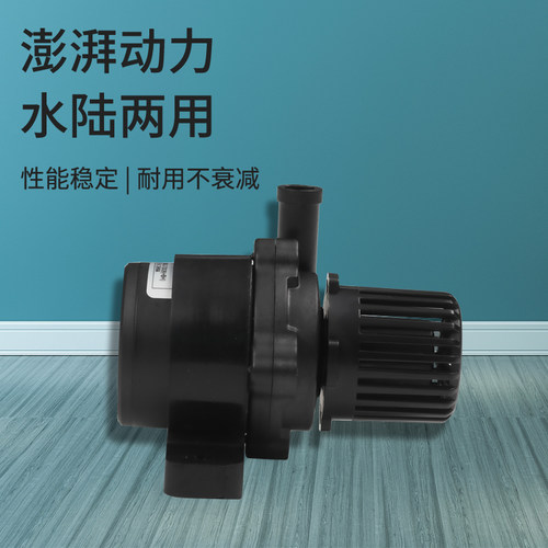 中科DC40M静音潜水泵鱼缸水泵静音水陆两用小水泵卧室级静音泵 - 图0