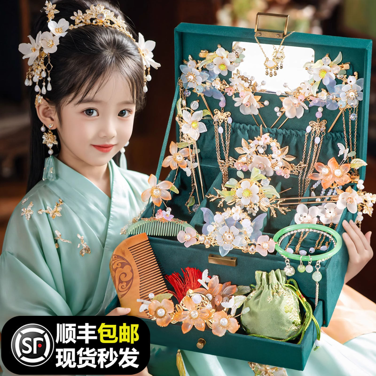六一儿童节发饰礼盒女孩子生日礼物10岁以上的女童玩具十小12女生