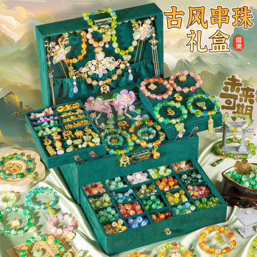 儿童串珠礼盒女孩手链手工diy材料古风手串国风生日礼物玩具9岁子 - 图0