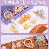 Детская элитная игрушка для школьников, подарок на день рождения, 10 лет