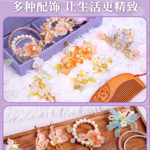 Детская элитная игрушка для школьников, подарок на день рождения, 10 лет