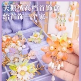 Детская элитная игрушка для школьников, подарок на день рождения, 10 лет