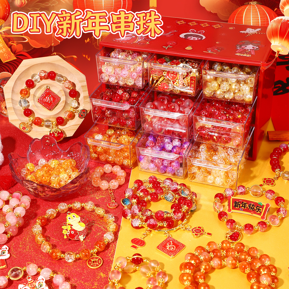 商品详情图片