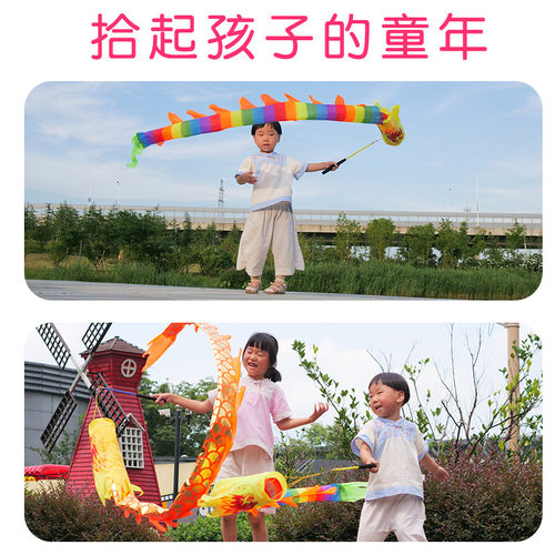 儿童户外运动玩具小孩感统训练器材幼儿园体育活动器械室外统感 - 图0