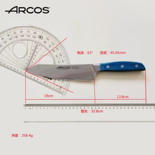 ARCOS原装西班牙进口女士刀具chef锻造厨刀三德刀主厨刀菜刀厨房 - 图3