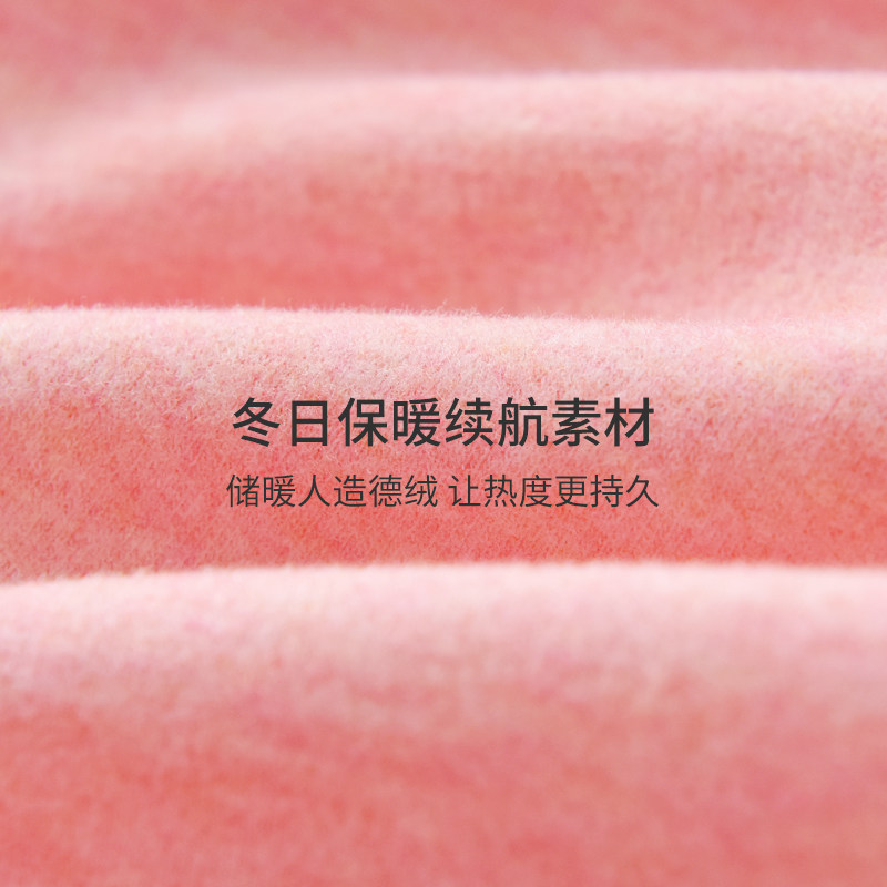 德绒保暖内衣加绒宝宝长袖无骨睡衣 妮妮珂珂连身衣/爬服/哈衣