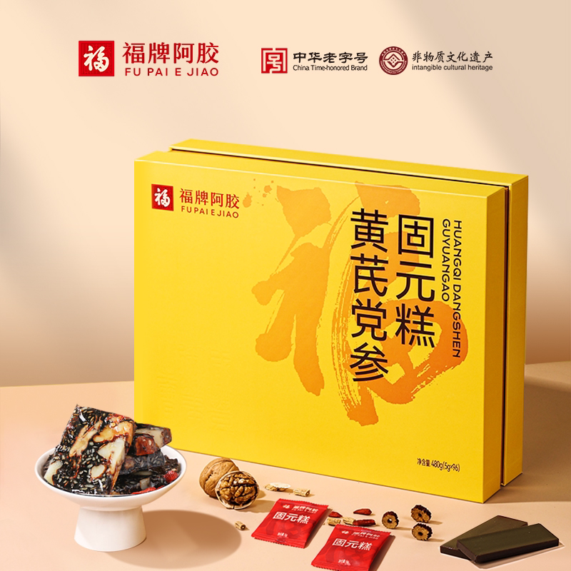 图 4