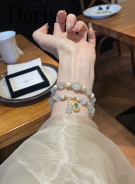 海蓝宝珍珠轻奢小众艾莎公主手链