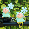 Creative cute piggy windmill bamboo dragonfly bear rabbit battery car ornaments bicycle electric motorcycle decorations
