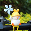 Creative cute little duck windmill bamboo dragonfly battery car electric motorcycle decoration gift for best friend
