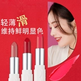 ETUDE HOUSE/伊蒂之屋 Помада, хижина, официальный флагманский магазин