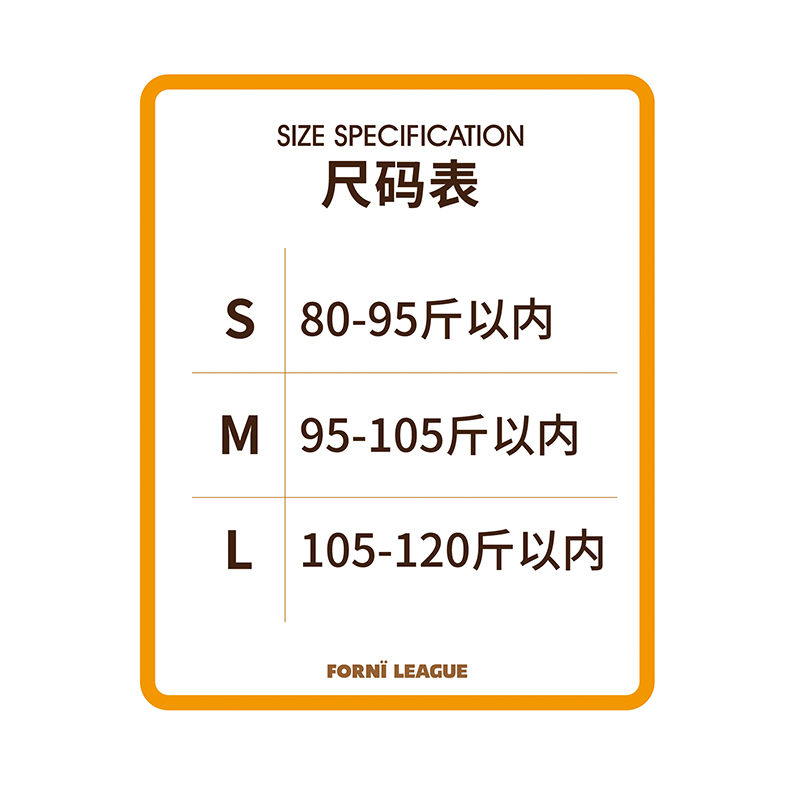 FORNI x YOYO野性布鲁斯 100棉翻领豹纹外套时尚休闲复古设计师-图3