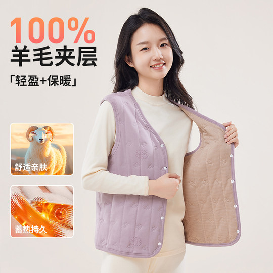 Thermowesten für Teenager für Schüler der Mittel- und Oberstufe, Thermooberteile für ältere Kinder, Herrenwesten, einteilige Thermooberteile für Herren