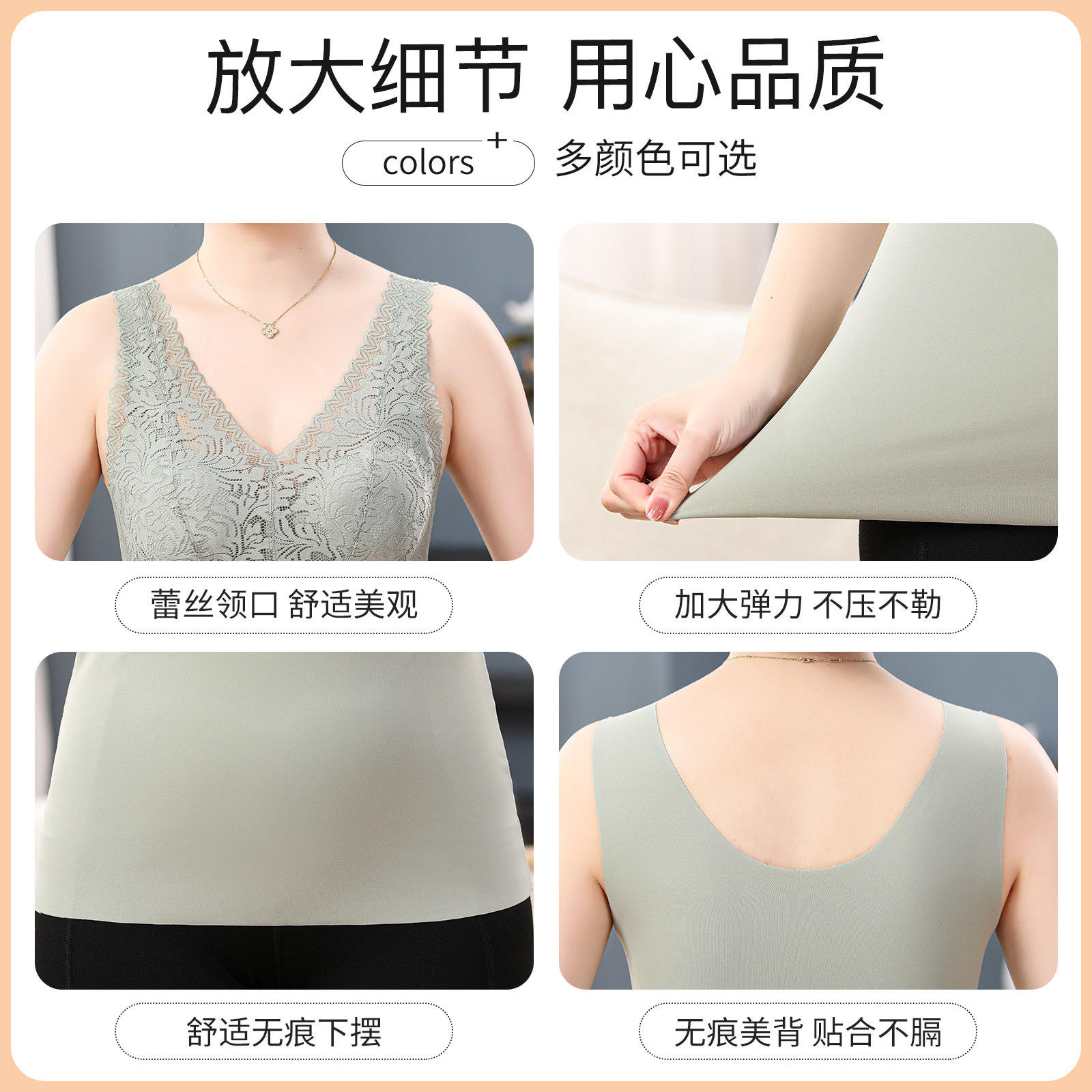 中老年妈妈女士内衣美背一体式胸罩免穿文胸薄款背心2026新款爆款,淘宝优惠券,粉丝福利购,淘宝优惠卷