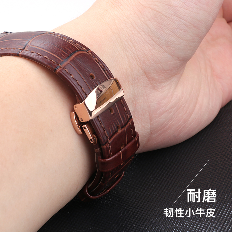 适用华为gt6表带gt5真皮gt5pro表带gt4运动watch4pro非凡大师gt3表带watch5智能gt2e荣耀4pro手表小米s4男s3 - 图3