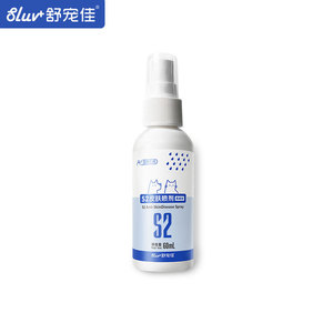 舒宠佳S2真菌喷剂60ml