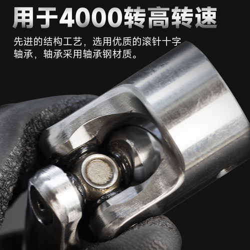 合金钢精密十字万向节 42Cr滚针轴承型零间隙高速 单节/双节/伸缩 - 图1