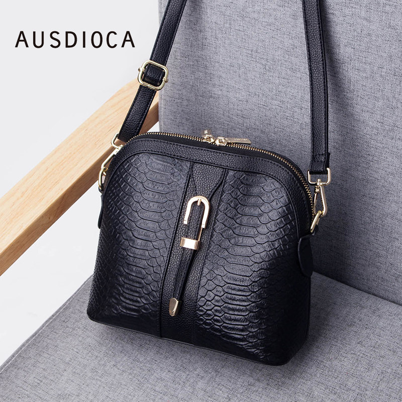 澳迪佳真皮2020新款时尚百搭贝壳包 澳迪佳女士包袋