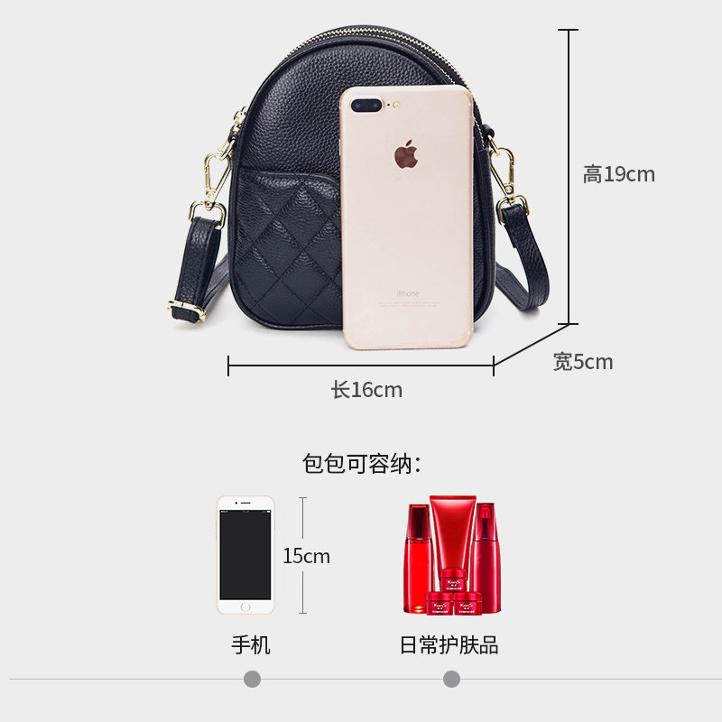 澳迪佳手机包2021新款春夏斜挎包 澳迪佳女士包袋