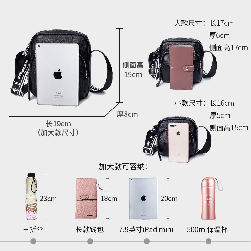 澳迪佳真皮贝壳包2021新款手机包 澳迪佳女士包袋