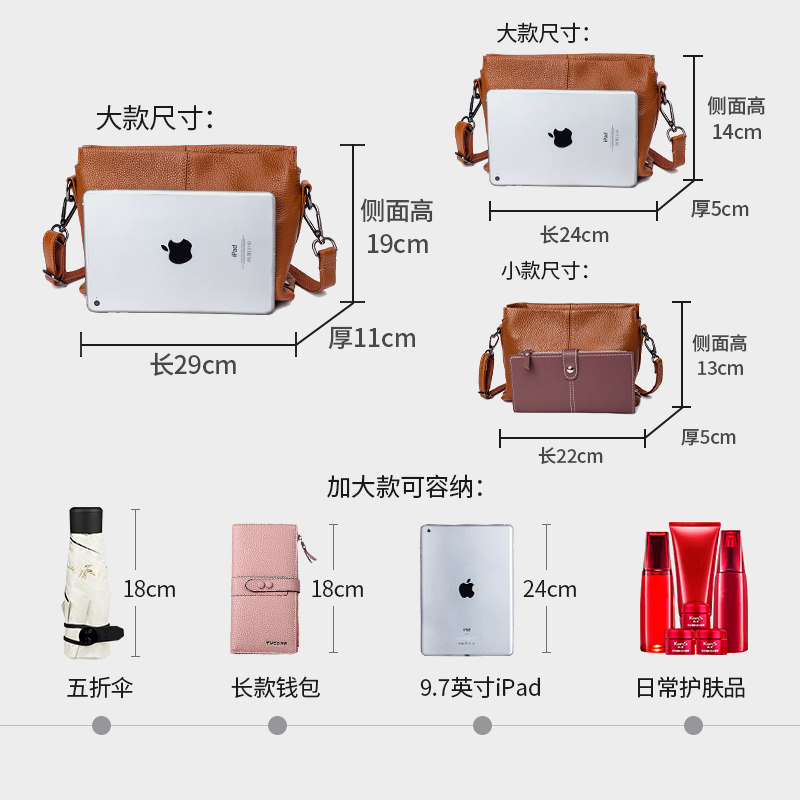 澳迪佳女士2022新款小包软皮斜挎包 澳迪佳女士包袋