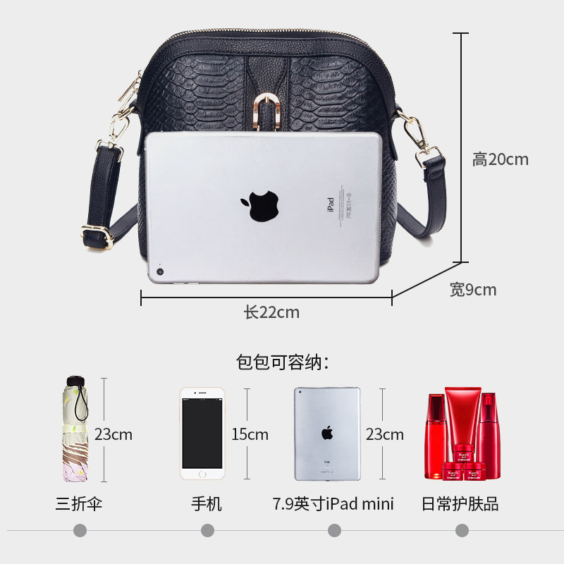 澳迪佳真皮2020新款时尚百搭贝壳包 澳迪佳女士包袋