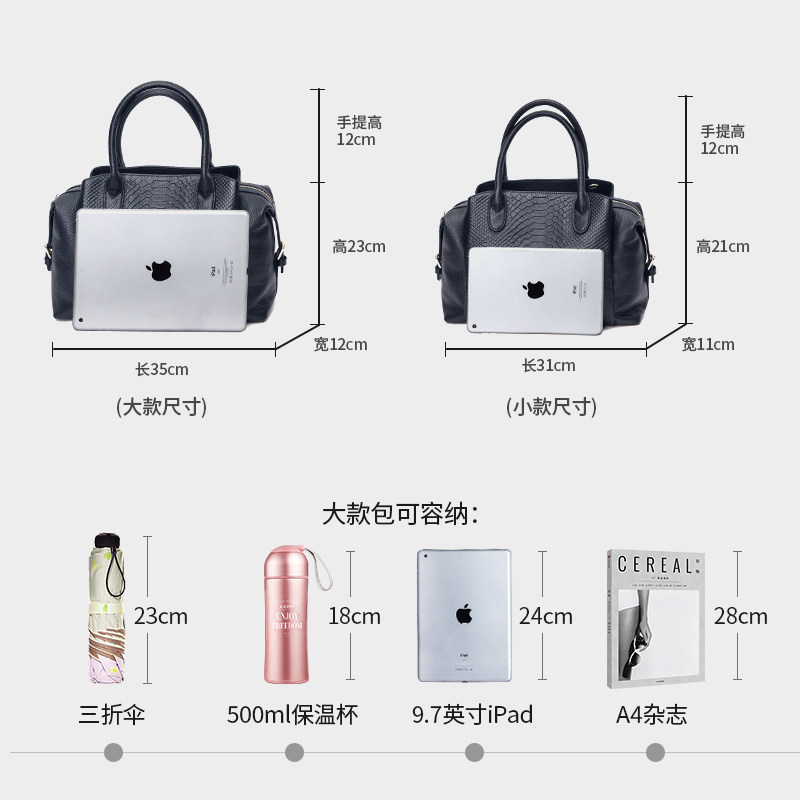 澳迪佳女2023新款潮真皮波士顿包 澳迪佳女士包袋