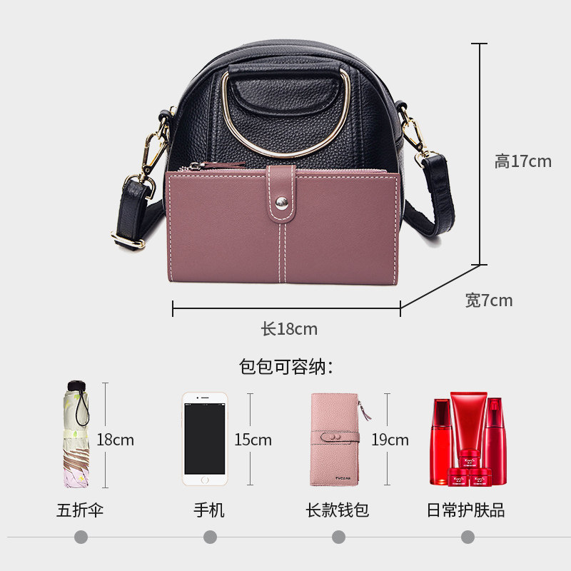 澳迪佳真皮2021春夏新款潮贝壳包 澳迪佳女士包袋