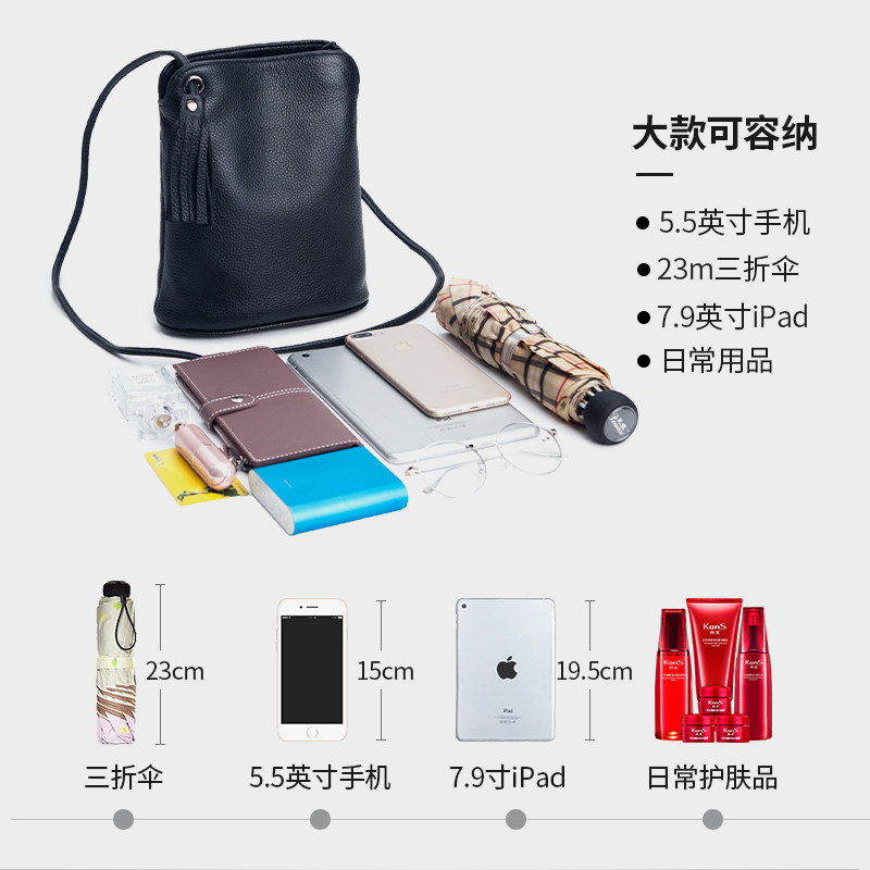 澳迪佳夏天真皮迷你百搭斜挎包 澳迪佳女士包袋