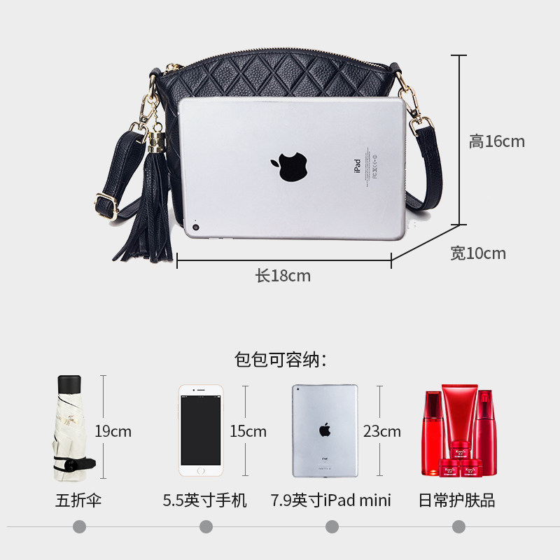 澳迪佳女2020新款小香风斜挎小包包 澳迪佳女士包袋